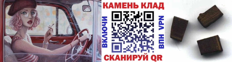 Наркота Голицыно МАРИХУАНА КОКАИН Меф мяу мяу