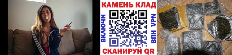 наркотики  Голицыно  Гашиш гарик 