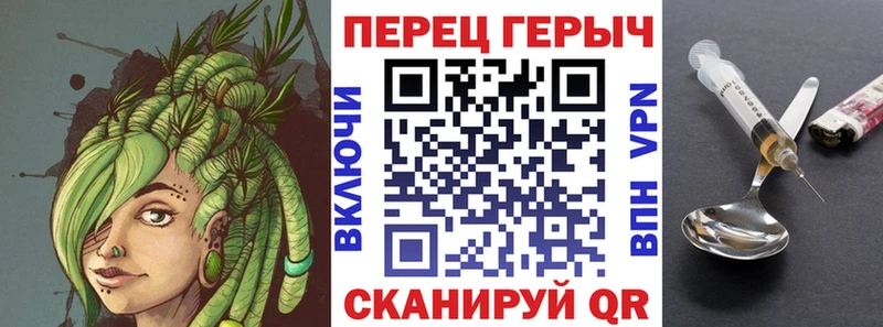 Героин афганец Голицыно