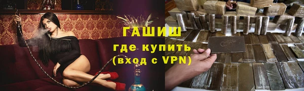 a pvp Новокубанск