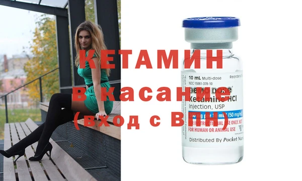 индика Балабаново