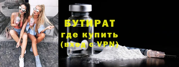 кокаин перу Балахна