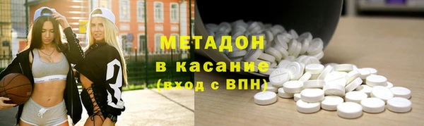 кокаин перу Балахна