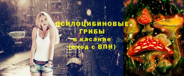 кокаин перу Балахна