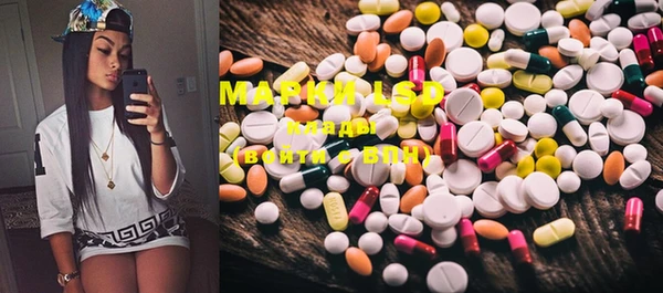 mix Новодвинск