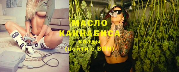 кокаин перу Балахна