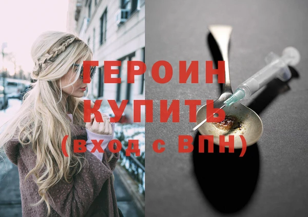 индика Балабаново