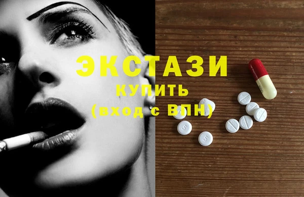 кокаин перу Балахна