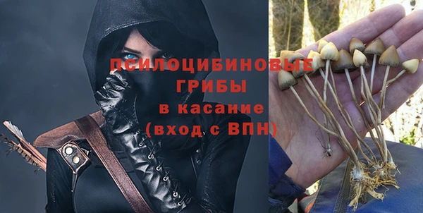 кокаин перу Балахна