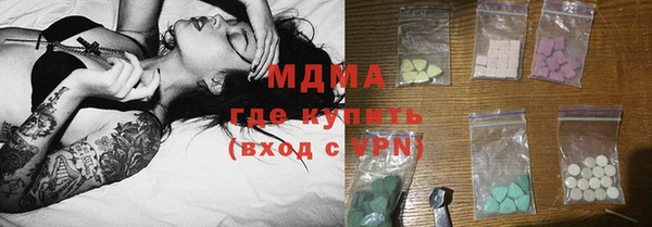 индика Балабаново