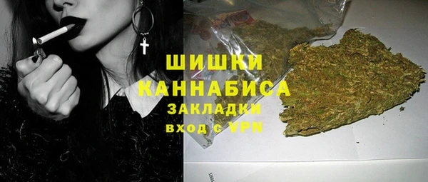 кокаин перу Балахна