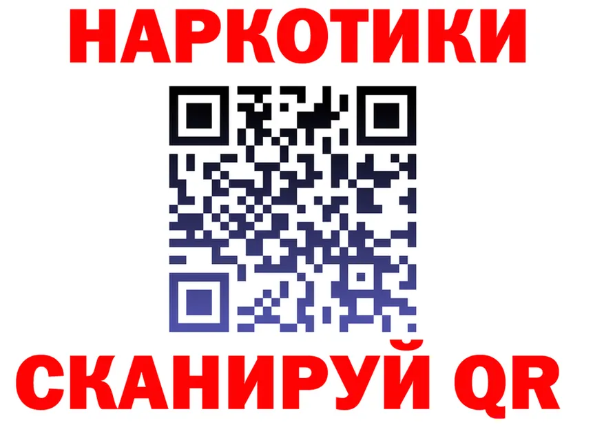 АМФ VHQ ONION это hydra Голицыно