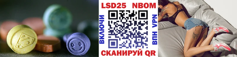 Лсд 25 экстази ecstasy  мега ссылка  Голицыно 